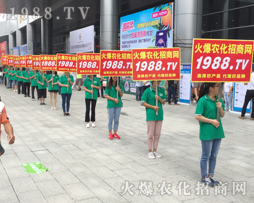     2017���ϻ��r(n��ng)�����̾W(w��ng)���[�����𱬻��r(n��ng)�����̾W(w��ng)�W(w��ng)�P�����w��