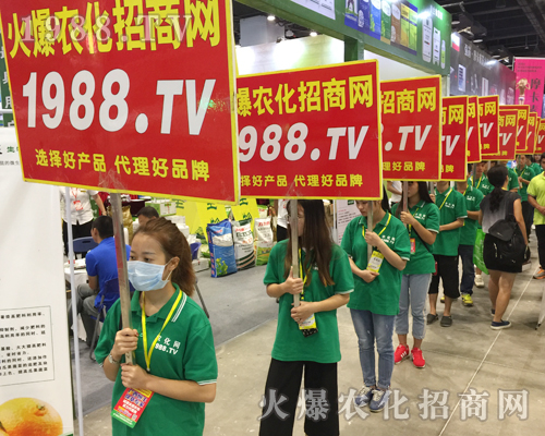     ���r(n��ng)���W(w��ng)����2017�ό��r(n��ng)�Y���[��(hu��)�������`����