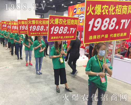     ���r(n��ng)���W(w��ng)��(zh��n)ʿ���e1988.TV����(qi��ng)��(sh��)���u2017�Ϸ��r(n��ng)�Y���[��(hu��)��