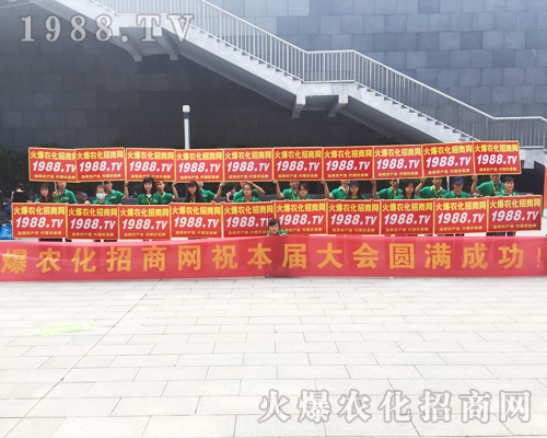     1988.TV������������ό��r(n��ng)�Y���ϳɞ齹�c��