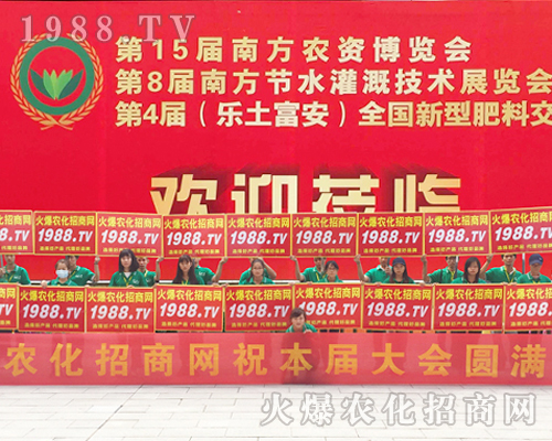     2017�ό��r(n��ng)�Y�������r(n��ng)�����̾W(w��ng)�ö��S�a�c��ȫ����