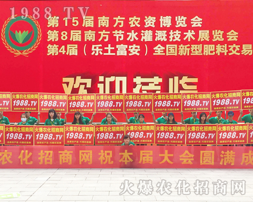     ���r(n��ng)�����̾W(w��ng)����2017�ό��r(n��ng)�Y����