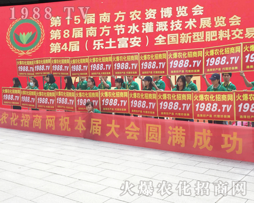     2017�ό��r(n��ng)�Y�������r(n��ng)�����̾W(w��ng)�ل�(chu��ng)�x��