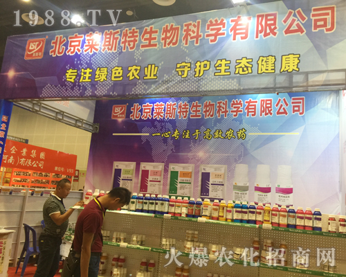 �R˹����2017�Ϸ��r�Y���[��������