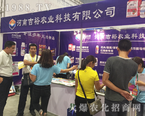 ��ԣ�r(n��ng)�I(y��)�𱬵ǈ�(ch��ng)2017�Ϸ��r(n��ng)�Y���[��(hu��)