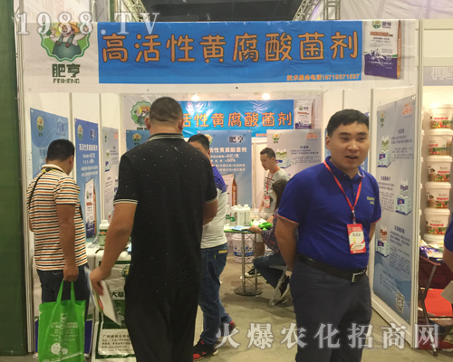 �����ذ���ϯ2017��15���Ϸ��r(n��ng)�Y���[��(hu��)