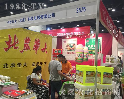 ���r(n��ng)�A����2017�Ϸ��r(n��ng)�Y���[��(hu��)�ϲ�������