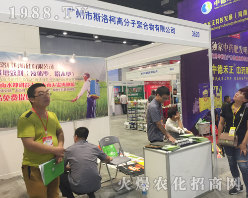 ˹�����2017�Ϸ��r(n��ng)�Y���[���Ͼ�������