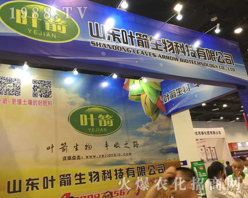 ɽ�|�~����������2017�Ϸ��r(n��ng)�Y���[��