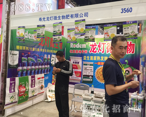 �۹�������2017�Ϸ��r(n��ng)�Y���[���ϴ�չȭ�_