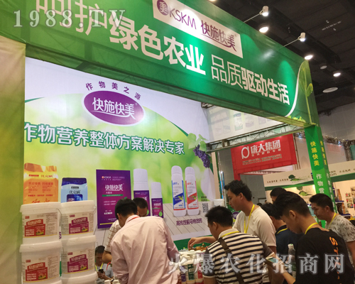 ��ʩ������2017�Ϸ��r(n��ng)�Y���[��(hu��)��������