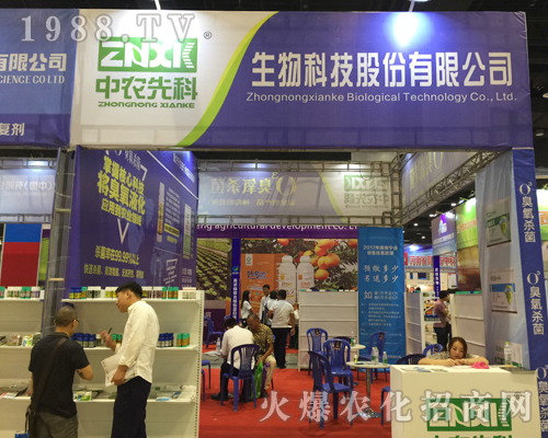 ���r(n��ng)�ȿ�