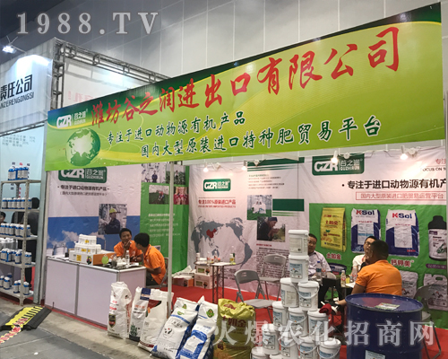 �H����֮��(r��n)��2017�ό��r(n��ng)�Y���[��(hu��)չ�F(xi��n)��(sh��)��