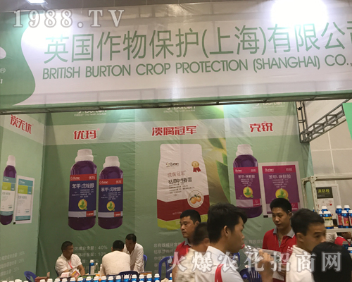 Ӣ�����ﱣ�o��2017�ό��r(n��ng)�Y����Ů���