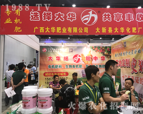 �V�����¿h���A�ʘI(y��)��2017�Ϸ��r(n��ng)�Y���[��(hu��)¡������