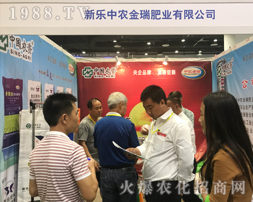 2017�ό��r(n��ng)�Y���������r(n��ng)����ʘI(y��)��ԃ?n��i)ˆT����