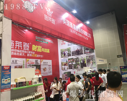 2017�Ϸ��r(n��ng)�Y���[��(hu��)��Ӣ��(gu��)ʩ�R������Ч����