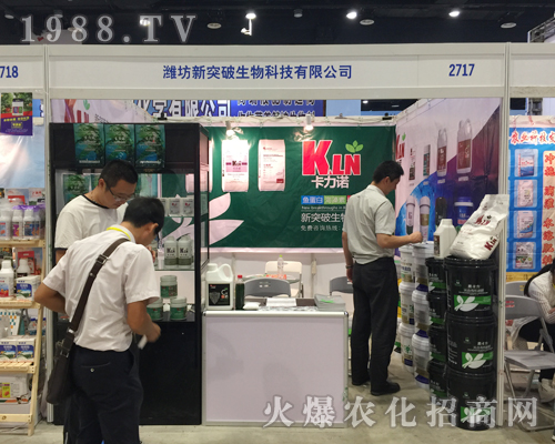 ��ͻ������ɞ�2017�ό��r(n��ng)�Y��(hu��)��һƥ���R