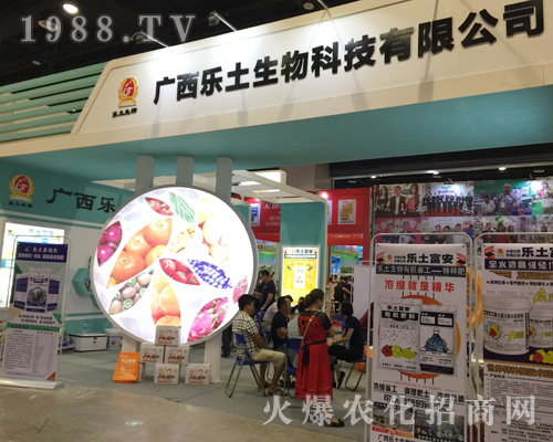 �V����(l��)����2017�Ϸ��r(n��ng)�Y���[��(hu��)�Ͼ���չ�F(xi��n)