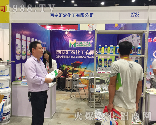 �����R�r(n��ng)������2017�ό��r(n��ng)�Y�����T�x����