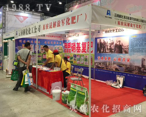 ���Ͻ⻯����2017�ό��r(n��ng)�Y��һչ�L����