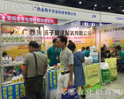 �������r(n��ng)�I(y��)��2017�Ϸ��r(n��ng)�Y���[��(hu��)�M�@�L(f��ng)����