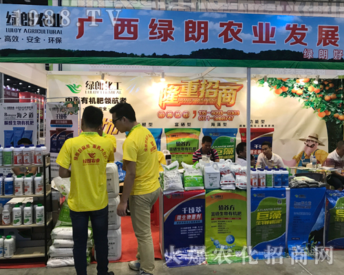 �G���r(n��ng)�I(y��)�ذ���ϯ2017�Ϸ��r(n��ng)�Y���[��