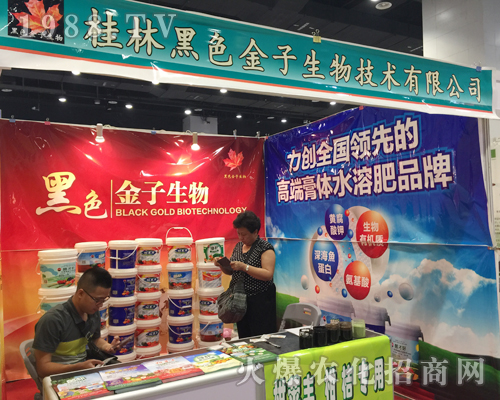 ��ɫ����������2017�ό��r(n��ng)�Y���[��(hu��)�f����Ŀ