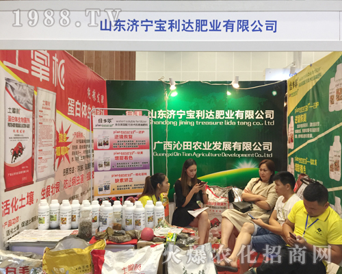 �����_(d��)�ʘI(y��)��2017�ό��r(n��ng)�Y��(hu��)�õ�ٝ�p