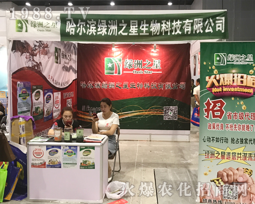 �G��֮����2017�Ϸ��r(n��ng)�Y���[���ϲ�������