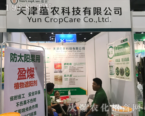 �N�r�Ƽ���2017�Ϸ��r�Y���[���ϴ�������