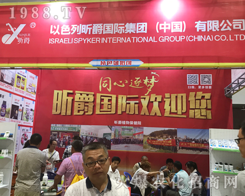 꿾���H�ذ���ϯ2017�Ϸ��r(n��ng)�Y���[��(hu��)