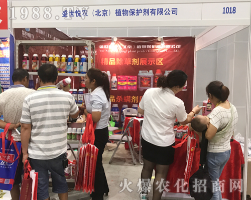 ʢ�����r(n��ng)��2017�Ϸ��r(n��ng)�Y���[��(hu��)�Ͼ�������