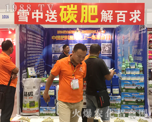 ���Ͼ�̼��2017�Ϸ��r(n��ng)�Y���[��(hu��)����������