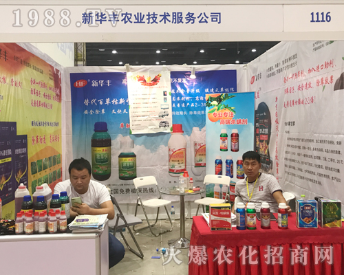 ���A�S��2017�Ϸ��r(n��ng)�Y���[���ϻ�����