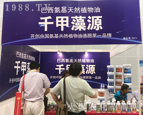 ���������ذ���ϯ2017�Ϸ��r(n��ng)�Y���[��(hu��)