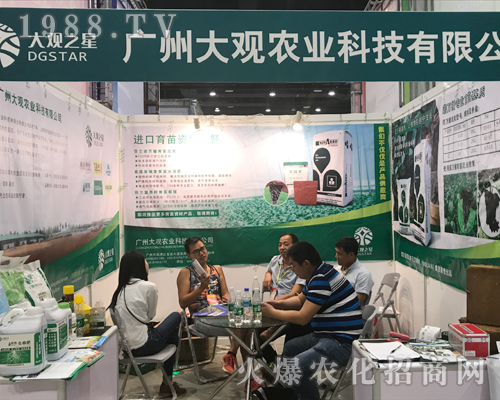 ���^�r�I(y��)��2017�Ϸ��r�Y���[���ϱ��F(xi��n)ͻ��