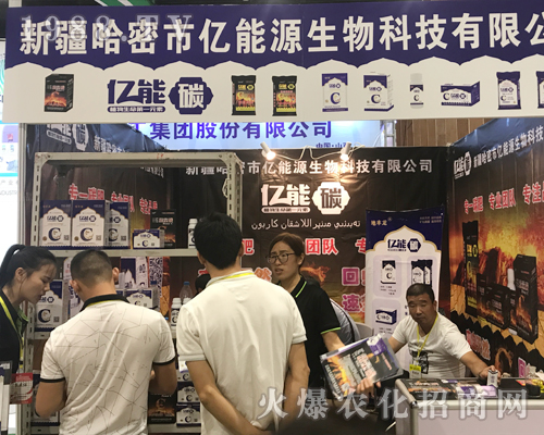 �|��Դ��2017�Ϸ��r�Y���[�������˷Qٝ