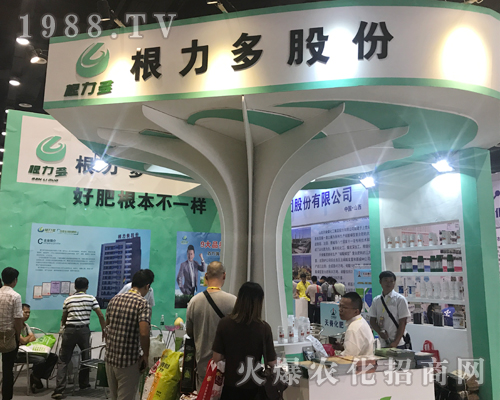 ��������2017�Ϸ��r(n��ng)�Y���[��(hu��)���F(xi��n)ͻ��