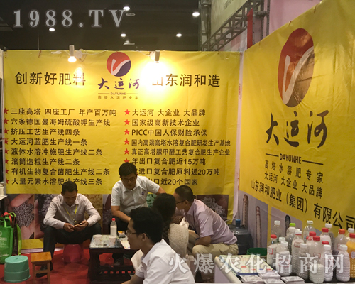 ɽ�|���ͷʘI(y��)�����F������2017�ό��r(n��ng)�Y��