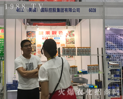 2017��15���ό��r(n��ng)�Y���Ͼ��������������H��ԃ����