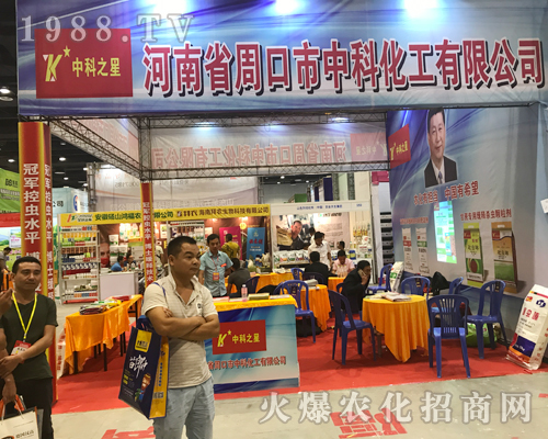 2017�V���ό��r(n��ng)�Y���Ϻ����ܿ����пƻ��������ƏV