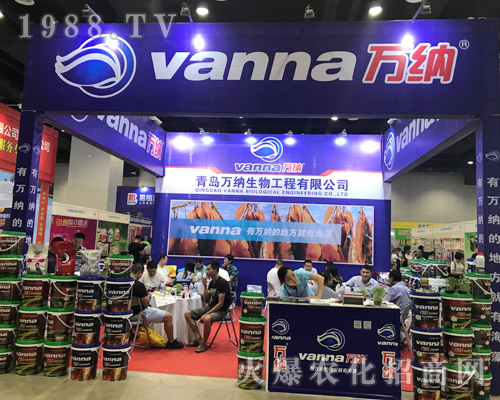 ���u�f�{����sҫ��չ2017���ό��r(n��ng)�Y��