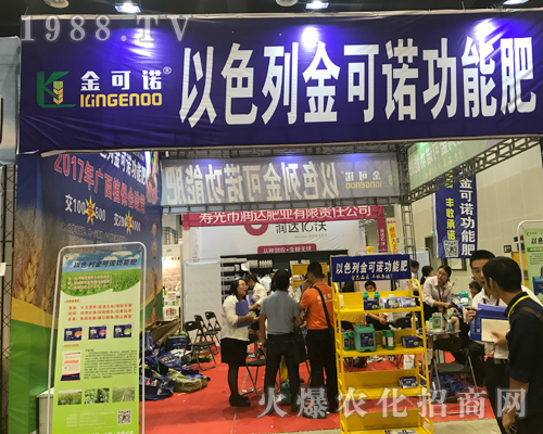 2017�ό��r(n��ng)�Y���[���Ͻ���Z���H���F�������ཛ(j��ng)�N��