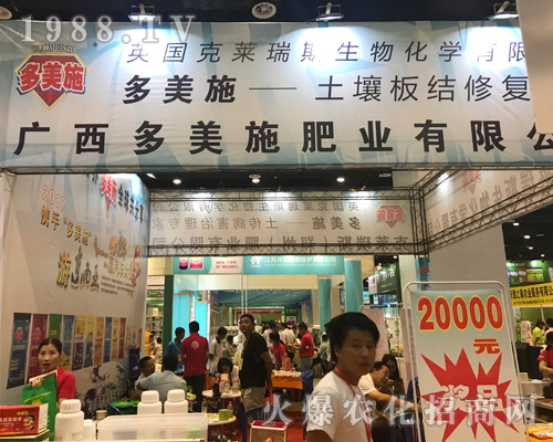 2017�Ϸ��r(n��ng)�Y���[�����R��˹�����ݣ��ʘI(y��)¡������