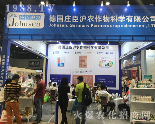 2017�Ϸ��r�Y���[�����f�������®aƷ�����͑�