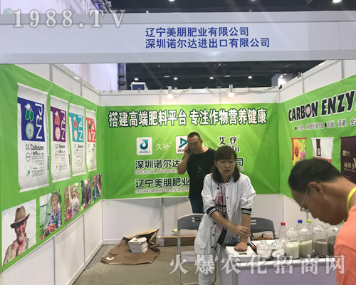 2017��15���ό��r(n��ng)�Y���������Z���_(d��)��չȭ�_