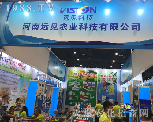 �����hҊ�r�I(y��)ʢ�b��չ2017�V���r�Y��