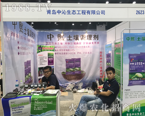 2017��15���ό��r�Y�������u�������B(t��i)��ɫ���F(xi��n)