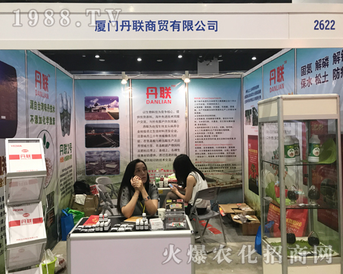 2017�V���r�Y���[���ϏB�T�����Q��չ��D